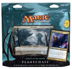 Planechase 2012 - Night of the Ninja